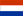 netherlands flag